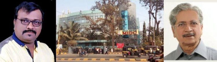 ना. देसाईंचा महाचोर विकासक विमल शहाला वरद (?) जनता झाली गारद। उद्योगमंत्री साहेब पुनर्वसन प्रकल्पाकडे लक्ष द्या.:- डॉ. राजन माकणीकर