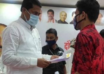 संयुक्त विद्यार्थी संघटनेच्या वतीने ट्युशन फी मध्ये 50 टक्के सवलत मिळवून, महाविद्यालय शुल्कामधील अनावश्यक विभागांच्या फी रद्द करण्याची कॉग्रेस प्रदेश अध्यक्ष नाना पटोलेकडे मागणी…