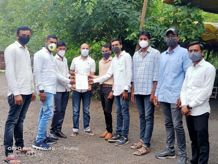 राष्ट्रवादी विद्यार्थी काँग्रेसची पुसद तालुका कार्यकारणी जाहीर