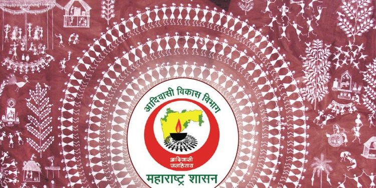 आश्रमशाळेतील इयत्ता ८ वी ते १२ वी चे वर्ग २ ऑगस्ट पासून होणार सुरु..