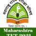 राज्यातील टि.ई.टी परिक्षेच्या वेळापञकात बदल करावा : दत्ताञय फडतरे यांची मुख्यमंञी उद्धव ठाकरे यांकडे मागणी.