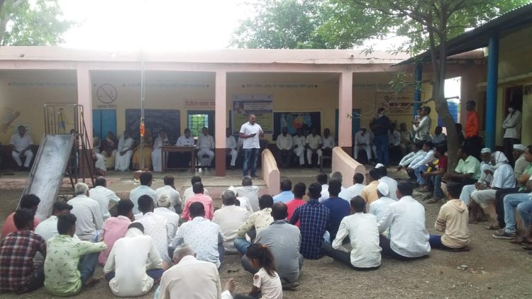 डोंगरगाव येथे ई पीक पाहणी कार्यक्रम संपन्न