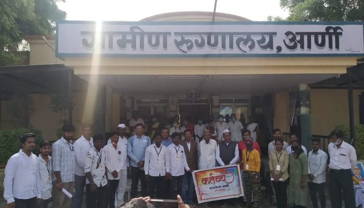 आर्णी जिल्हा यवतमाळ  येथील युवकांनी केला मरणोत्तर नेत्रदानाचा संकल्प