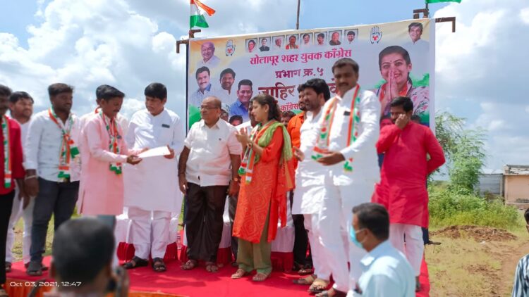 उजनी धरण, हिप्परगा तलाव पूर्णपणे भरले असूनही महापालिकेतील भाजपच्या नियोजनशून्य कारभारामुळे सोलापूरवासी तहानलेलेच :- आ. प्रणिती शिंदे