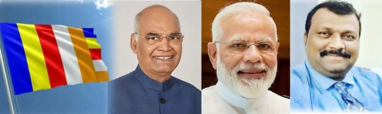 “अशोक विजयादशमी” म्हणजेच धम्मचक्र प्रवर्तन दिनी सर्व शासकीय कार्यालयावर धम्म ध्वज फडकविण्यात यावा:- डॉ. राजन माकणीकर