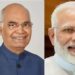 “अशोक विजयादशमी” म्हणजेच धम्मचक्र प्रवर्तन दिनी सर्व शासकीय कार्यालयावर धम्म ध्वज फडकविण्यात यावा:- डॉ. राजन माकणीकर