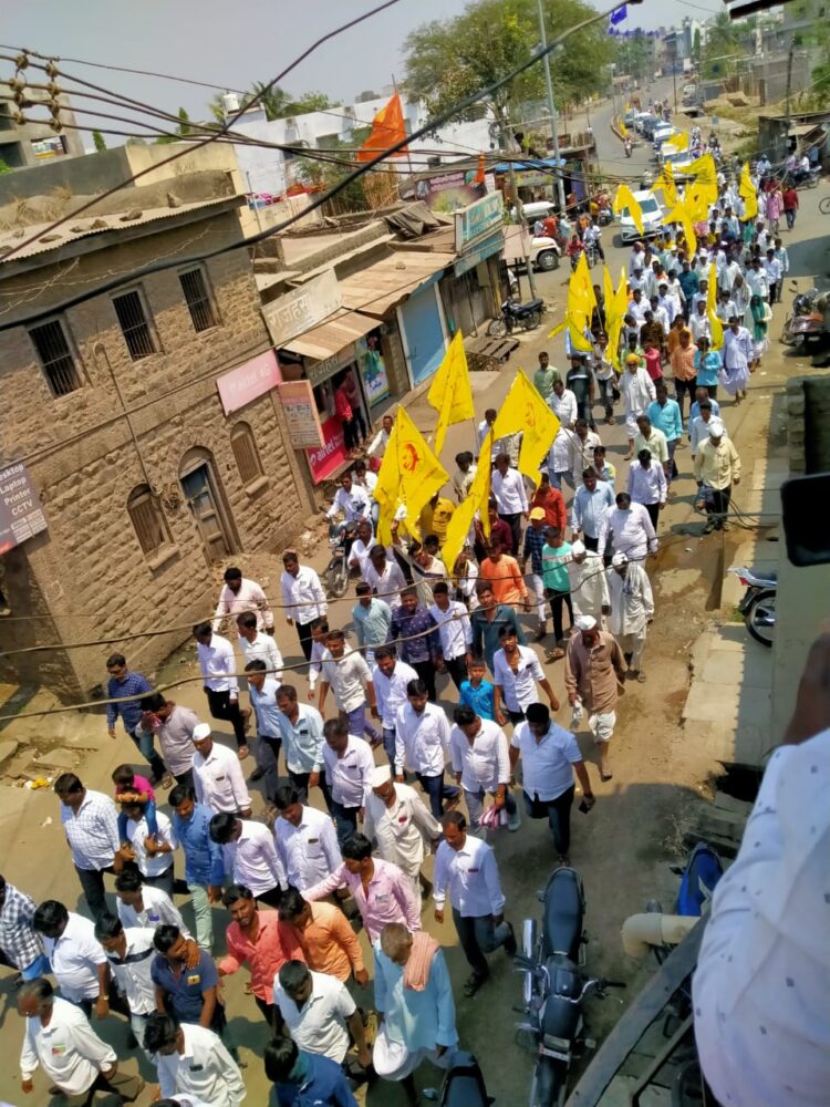रामोशी समाज बांधवांवर दाखल केलेले खोटे गुन्हे मागे घ्या. अन्यथा 22 मार्चपासून तीव्र आंदोलन करू……दौलत नाना शितोळे यांचा इशारा