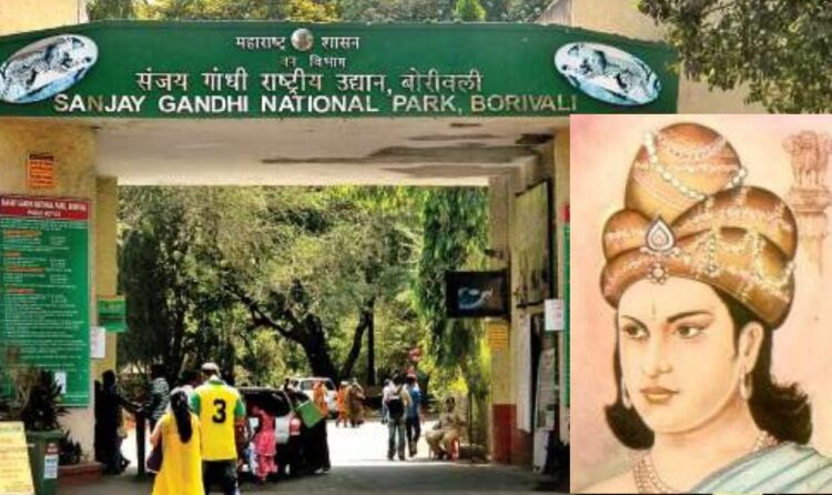 नॅशनल पार्क प्रवेश् द्वारावर सम्राट अशोकाची मूर्ती बसवावी.:- पॅन्थर डॉ. राजन माकणीकर