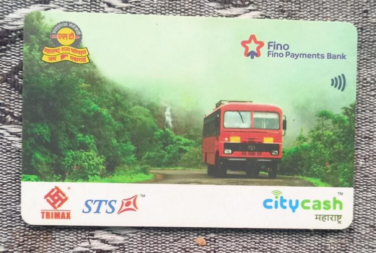 १ जुलैपासून राज्यात स्मार्ट कार्ड अनिवार्य होणारस्मार्ट कार्ड नसल्यास मिळणारे शासकीय लाभ बंद होणार….…आधारकार्डावर जेष्ठ नागरिकांना आता प्रवास करता येणार नाही;जेष्ठ नागरिक संघटनेचे अध्यक्ष डॉ लखीचंद फकिरा जाधव यांची माहिती