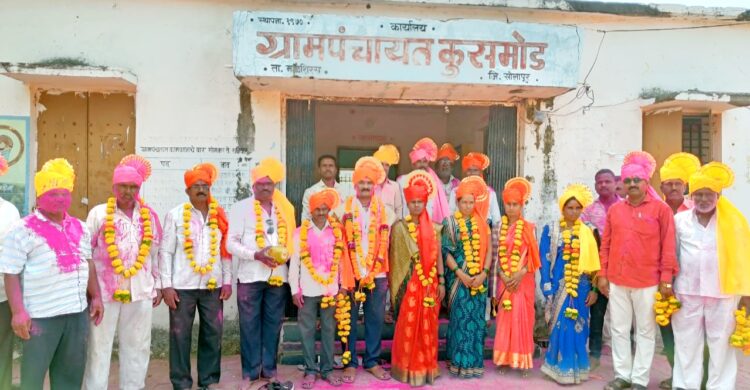 कुसमोड ग्रामपंचायतीच्या सरपंचपदी महावीर धायगुडे तर उपसरपंचपदी स्वाती मदने यांची बिनविरोध निवड