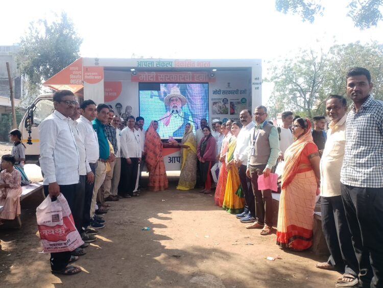 संकल्प यात्रा अभियात लोकप्रतिनिधीच फिरवली पाठतऱ्हाडी येथील संकल्प यात्रा अभियात आला अनुभव