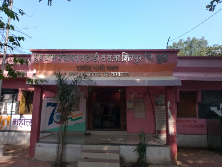 त-हाडी ग्रामपंचायतीसाठी अंतिम वार्ड रचना निश्चित.प्रशासन लोकसभेच्या तयारीत : ग्रामपंचायत निवडणुकीबाबत संभ्रम कायम