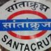 मुंबईतील ८ रेल्वे स्थानकांची परकीय नावे बदलण्याच्या शासनाच्या निर्णयाचे अभिनंदन !