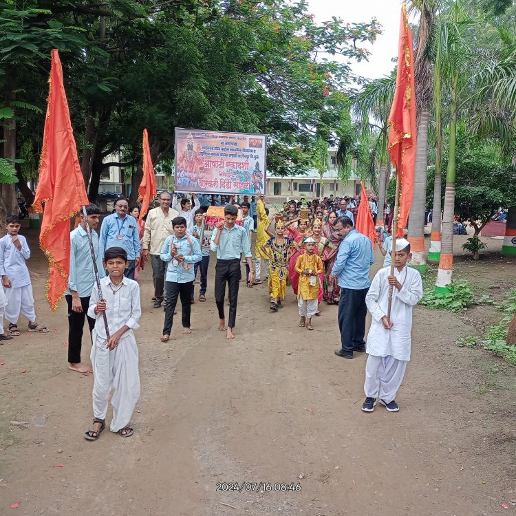 तऱ्हाडी विद्यालयात आषाढी एकादशी निमित्ताने वारकरी दिंडी सोहळा कार्यक्रम संपन्न
