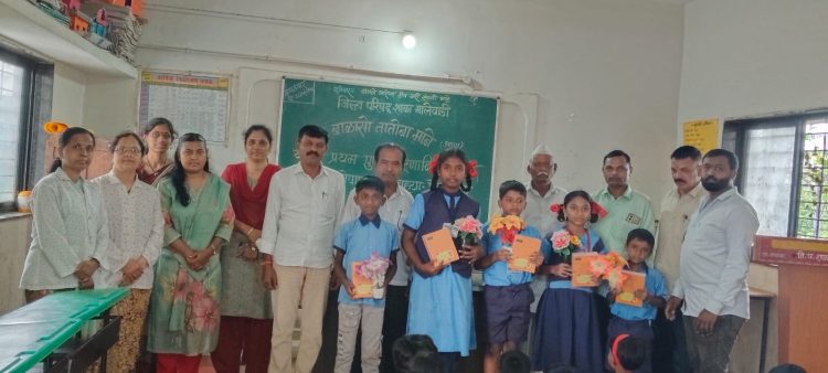 मालेवाडी येथे कै.बाळासो तातोबा माने यांच्या स्मृतिदिनानिमित्ताने विद्यार्थ्यांना शैक्षणिक साहित्य वाटप व वृक्षारोपण