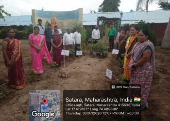सौ. शुभांगीताई गावडे यांच्या जयंतीनिमित्त महाराष्ट्र विद्यालयात उत्साहात वृक्षारोपण संपन्न!