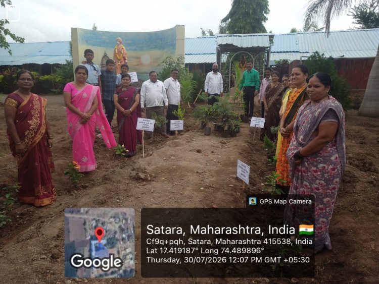 सौ. शुभांगीताई गावडे यांच्या जयंतीनिमित्त महाराष्ट्र विद्यालयात उत्साहात वृक्षारोपण संपन्न!