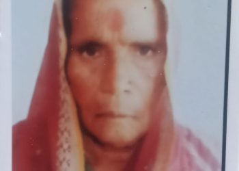 झरे ता. आटपाडी येथील वैजयंता कदम यांचे निधन