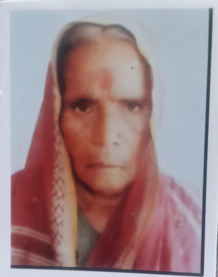 झरे ता. आटपाडी येथील वैजयंता कदम यांचे निधन
