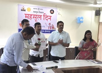धनंजय शेवाळे यांचा सन्मान