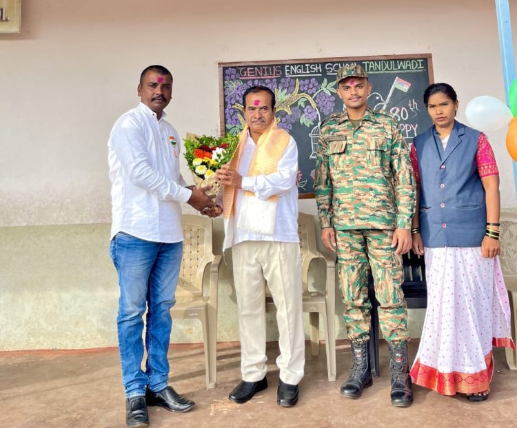 जिनियस इंग्लिश स्कूल तांदुळवाडी येथे ८० वा स्वातंत्र्य दिन मोठ्या उत्साहात साजरा