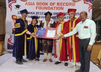 पुण्यात डॉ. जनार्दन भोसले यांना अमेरिकेतील लूशियाना विद्यापीठाची मानद डी.लिट. पदवीमराठी साहित्य, पत्रकारिता, सामाजिक व शैक्षणिक क्षेत्रातील बहुआयामी कार्याची आंतरराष्ट्रीय पातळीवर दखल