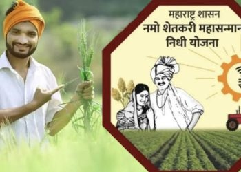 कर्जमाफी झालेल्या शेतकऱ्यांचे ‘नमो’चे पैसे बंद होणार ? ग्रामीण भागात चर्चांना उधाण; शेतकरी संभ्रमात