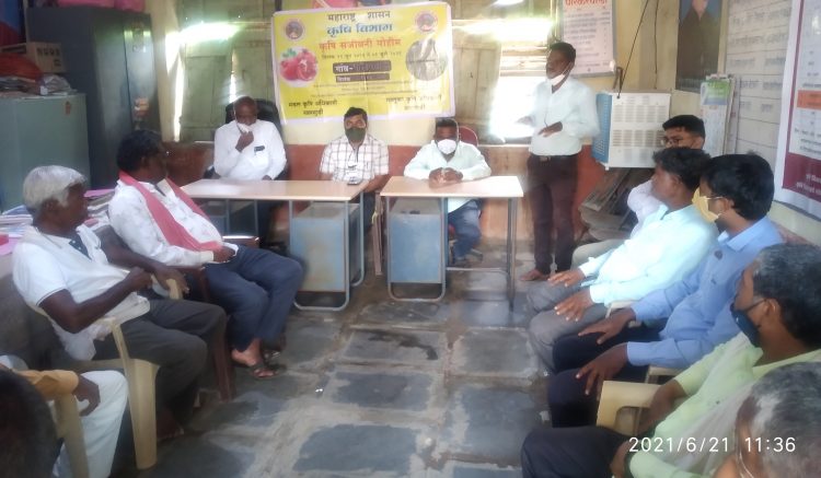 पारेकरवाडी  येथे  कृषी संजीवनी मोहीम अंतर्गत कृषी विभागामार्फत मार्गदर्शन