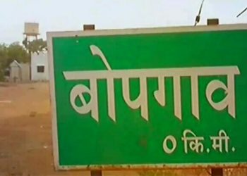 गावात तलाठी येत नसल्याप्रकरणी जिल्हाधिकारी यांनी लक्ष घालावे : दत्ताञय फडतरे यांची मागणी
