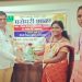 सुचिता जाधव यांना राजमाता जिजाऊ रत्न पुरस्कार