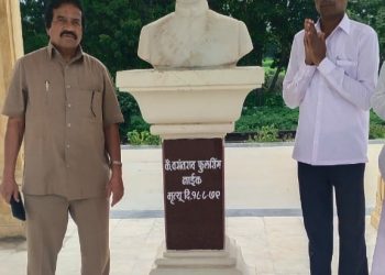 अहमदपूरकरांनी केले वसंतराव नाईक यांना क्रतीशील अभिवादन.