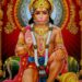 विभूतवाडीत हनुमान उत्सवानिमित्त विविध कार्यक्रमाचे आयोजन
