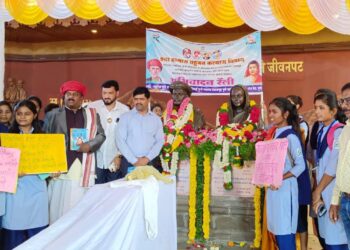 महाज्योती आणि समाज कल्याण पुणे विभागातर्फे 196 वी फुले जयंती विविध कार्यक्रम व दिमाखदार सोहळ्याने साजरी