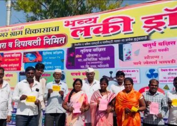 ग्रामपंचायत कर भरा व लाखोंची बक्षिसे मिळवा…..आंधळी (ता. माण) ग्रामपंचायतीची कल्पक योजना;ग्रामस्थांचा उत्स्फूर्त प्रतिसाद