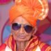मासाळवाडीत आज्जीचा 91 वा वाढदिवस उत्साहात साजरा