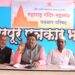 पंढरपूर मंदिर समितीतील भ्रष्टाचाराची ‘एस्आयटी’मार्फत चौकशी करा ! – महाराष्ट्र मंदिर महासंघाची मागणी