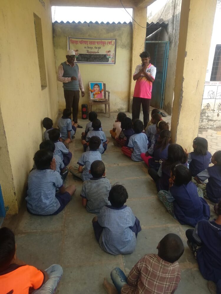 फत्तेपूर फाॅ जिल्हा परिषद प्राथमिक शाळेत सावित्रीबाई फुले जयंती साजरी