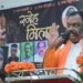 हिन्दू धर्माला शाकाहारी धर्म बनू नका:- अजय सिंह सेंगर