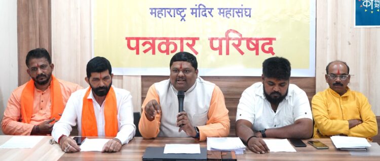 संत बाळूमामा देवस्थानातील संभाव्य मंदिर सरकारी करणाला तीव्र विरोध!Iसंत बाळूमामा देवस्थानाच्या संभाव्य सरकारीकरणाच्या विरोधात 17 जानेवारीला धरणे आंदोलन !