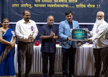 प्रवीण काकडे यांचे सामाजिक व शैक्षणिक क्षेत्रातील उल्लेखनीय कार्याबद्दल महाराष्ट्र रत्न पुरस्काराने सन्मानित