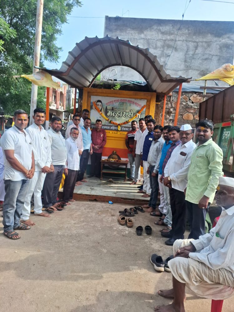 त-हाडी येथे पुण्यश्लोक अहिल्याबाई होळकरांना अभिवादन