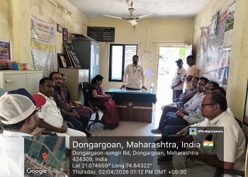 छत्रपती शिवाजी महाराज महाराजस्व अभियान अंतर्गत डोंगरगाव ग्रामपंचायतीत मिटिंग संपन्न. *.