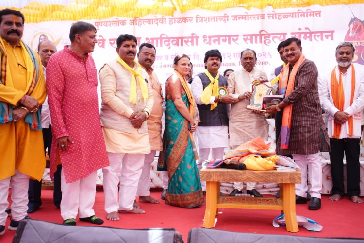 प्रवीण काकडे यांना श्रीमंत महाराजा यशवंतराव होळकर समाजसेवा पुरस्कार प्रधान