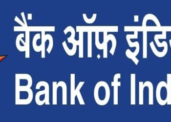 झरेतील बँक ऑफ इंडिया चा मनमानी कारभार….. खातेदाराच्या सहमतीशिवाय परस्पर दुसऱ्या खात्यावर पैसे ट्रान्सफर….