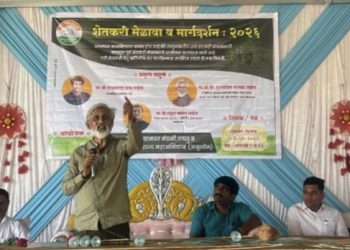 वाघडू .ता चाळीसगाव वाघडू येथे शेतकरी मेळावा संपन्न