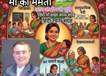 अहिल्यानगरचे सीए डॉ. प्रा. शंकर अंदानी यांचा जागतिक विक्रम;