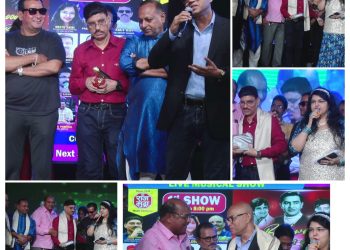 ‘राजमुद्रा संगीत ग्रुप’ आणि ‘लक्ष्मी म्युझिकल स्टुडिओ’च्या संयुक्त विद्यमाने सायनमध्ये रंगला भव्य लाईव्ह म्युझिकल शो!